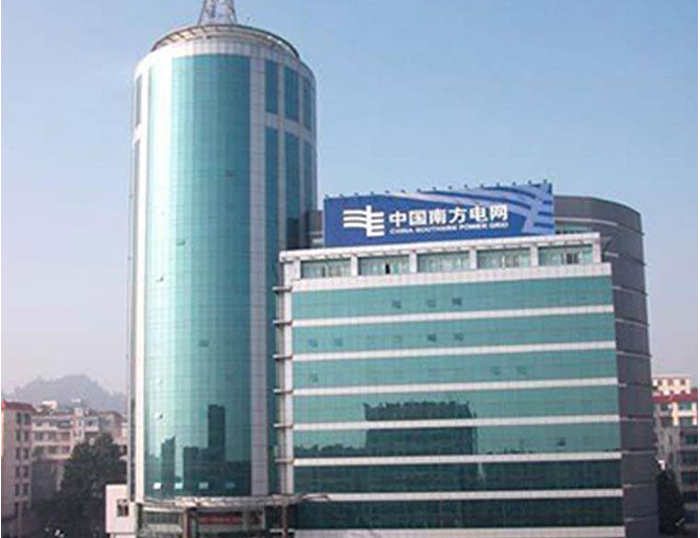 济宁南方电网