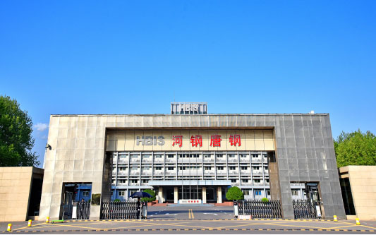 济宁河北唐山钢铁集团